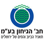 הגיחון