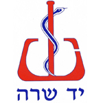 יד שרה