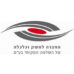 משק וכלכלה